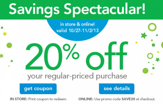 toys r us coupon