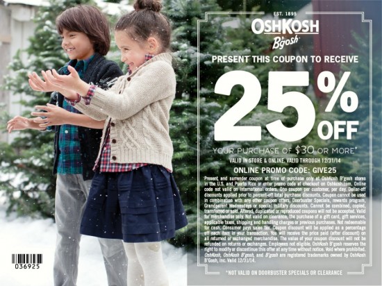 Mom-Blog-Coupon