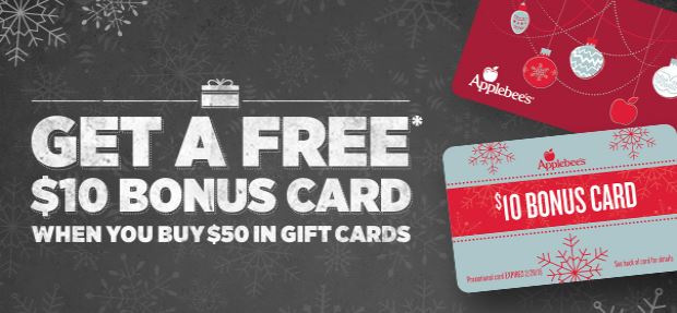 Applebees Bonus Gift Card Holiday Promotion